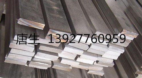 精品推薦 佛山市旺愛捷有色金屬經營部——有色金屬壓延加工的卓越之選