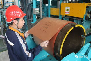 華中銅業突破技術壁壘，成功量產8微米高端銅箔引領行業新篇章